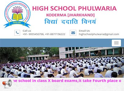 High School Phulwaria